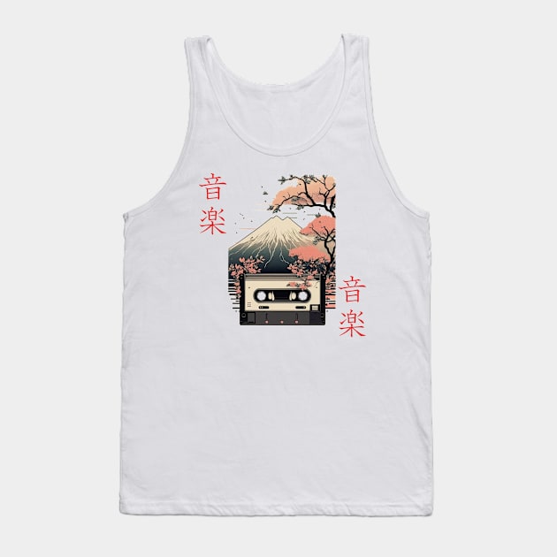 80s cassette Tank Top by bmron